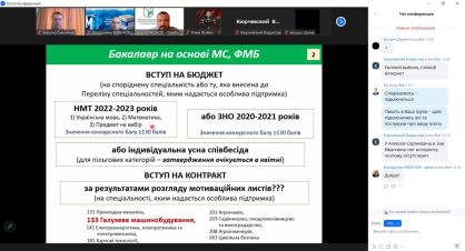 photo_2023-03-14_14-53-27