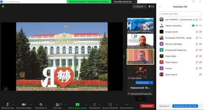 photo_2023-03-14_15-38-55