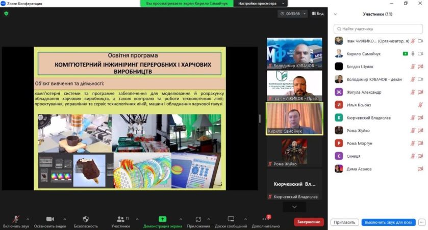 photo_2023-03-14_15-38-56