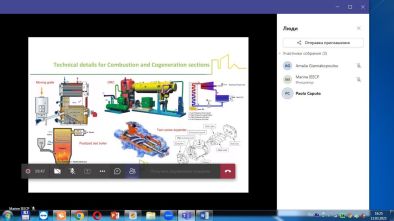 photo_2023-03-15_13-46-26