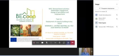 photo_2023-03-15_13-47-15