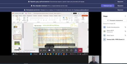photo_2023-03-15_13-48-47