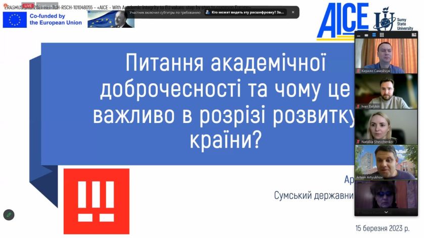 photo_2023-03-18_21-52-41