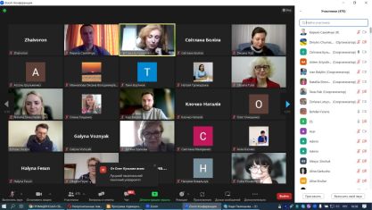 photo_2023-03-18_21-52-48