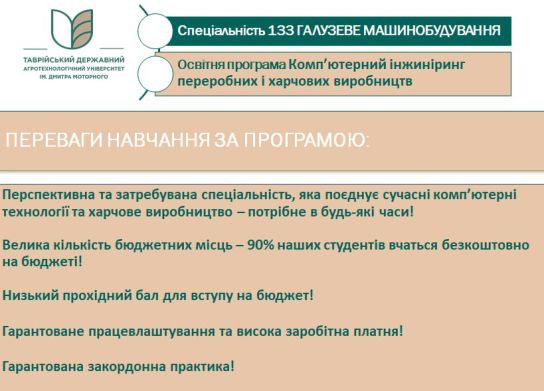 photo_2023-05-03_15-22-15