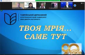 photo_2023-05-07_13-42-33