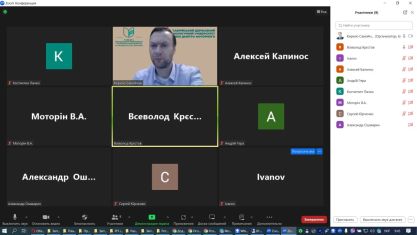 photo_2023-12-23_15-37-31