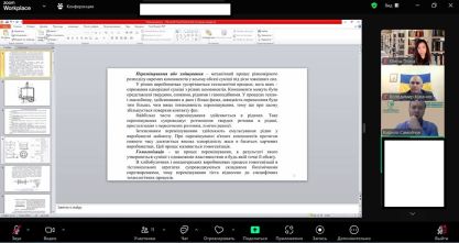 photo_2024-11-12_16-12-47