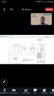 photo_2025-02-28_16-50-07