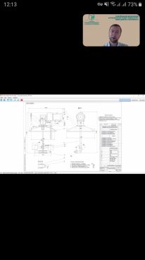 photo_2025-02-28_16-50-18