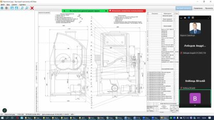 photo_2025-06-19_06-27-21