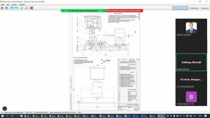 photo_2025-06-19_06-27-35