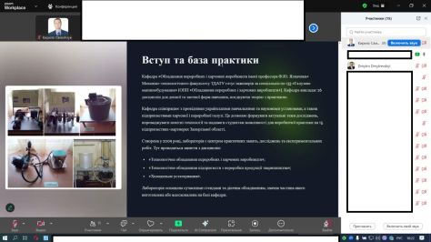 photo_2025-07-02_10-22-52