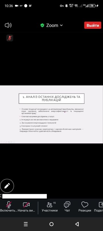 photo_2025-07-02_11-19-30 (2)