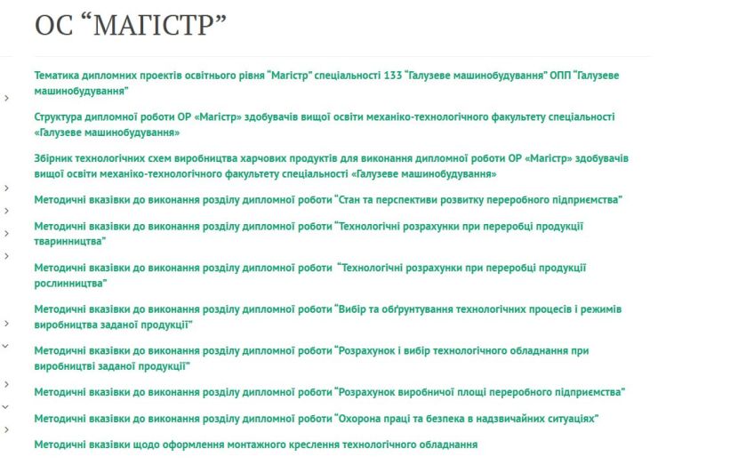 photo_2025-10-08_09-02-20