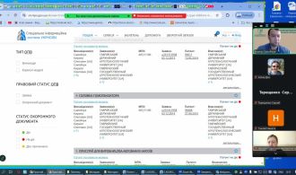 photo_2025-10-21_08-17-30