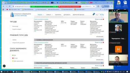 photo_2025-10-21_08-17-30