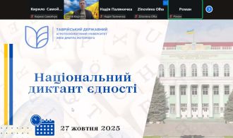 photo_2025-10-27_10-28-10