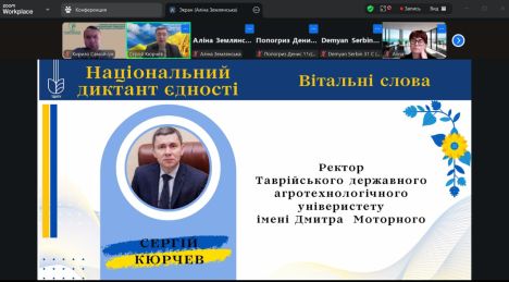 photo_2025-10-27_10-36-13