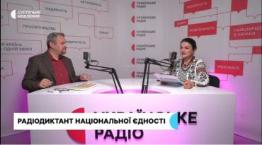 photo_2025-10-27_11-03-29