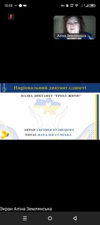 photo_2025-10-27_15-36-10