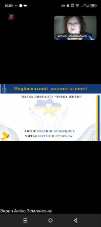 photo_2025-10-27_15-36-10