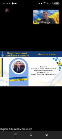 photo_2025-10-27_15-36-14