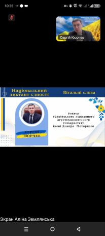 photo_2025-10-27_15-36-14