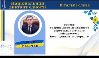 photo_2025-10-27_15-36-14