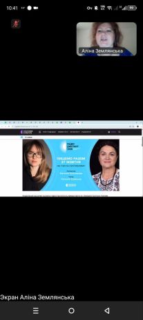 photo_2025-10-27_15-36-18