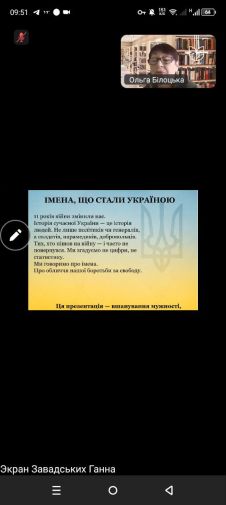 photo_2025-10-27_15-50-01