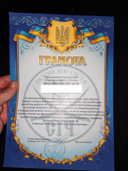 photo_2025-10-27_22-26-19