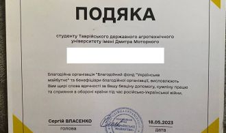 photo_2025-10-28_01-33-41