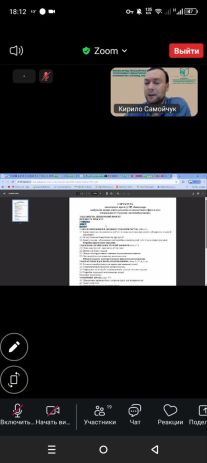 photo_2025-10-28_05-37-08