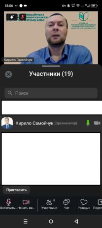 photo_2025-10-28_05-37-14