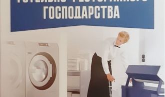 photo_2025-12-09_14-19-39