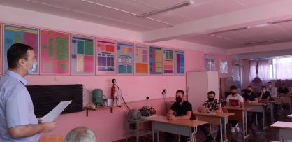 изображение_viber_2020-06-23_15-27-19