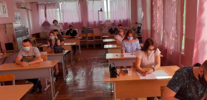 изображение_viber_2020-06-23_15-28-48