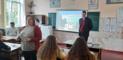 изображение_viber_2020-10-01_14-04-287