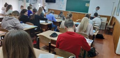 изображение_viber_2020-10-01_14-04-288