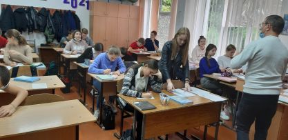 изображение_viber_2020-10-01_14-04-4991