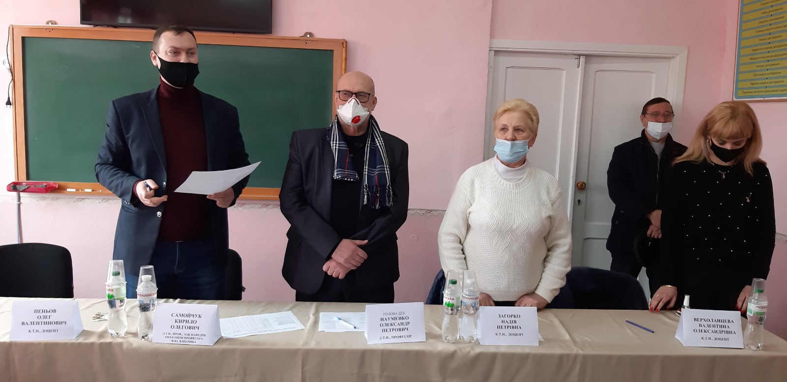 yzobrazhenye_viber_2021-02-23_10-00-534