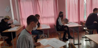 изображение_viber_2021-02-23_10-29-474