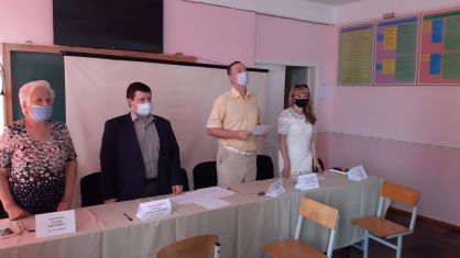 изображение_viber_2021-06-23_12-17-33