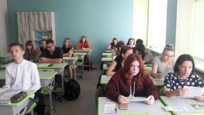 изображение_viber_2021-09-16_10-21-46-356