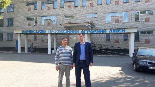 изображение_viber_2021-09-21_10-59-17-052