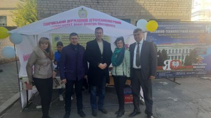 изображение_viber_2021-10-04_10-58-57-566