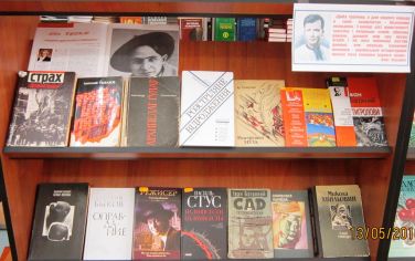 фото виставок травень 008