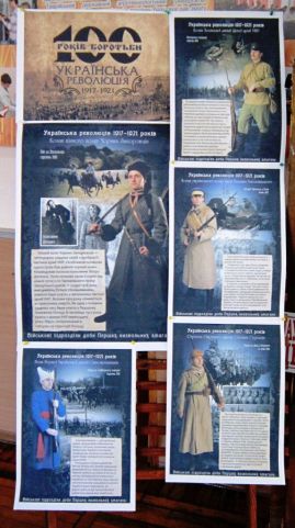 revoljucija-004-768x1373