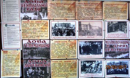 revoljucija-006-768x458